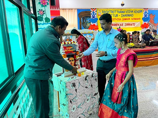 Veer Savarkar Jayanti Celebration in RVK - Sattur (3)