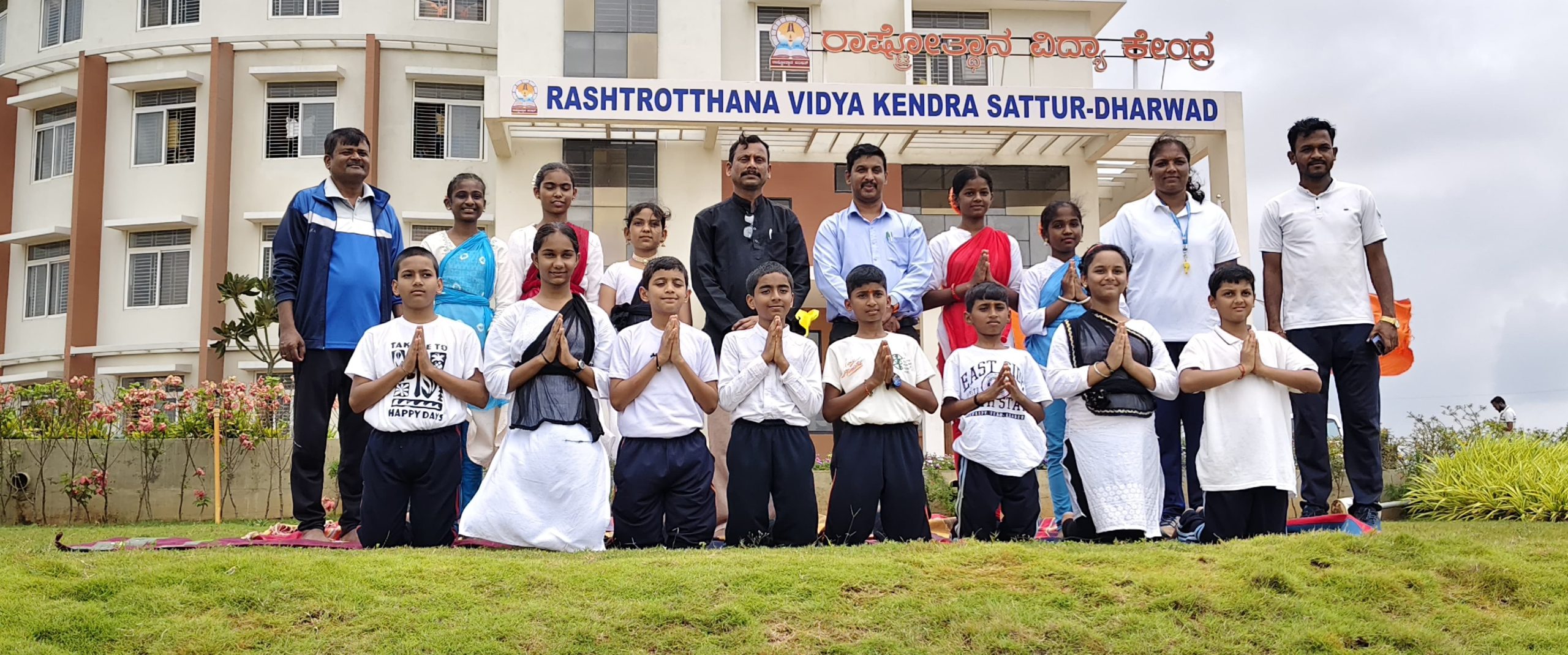 International Yoga Day Celebration in RVK - Sattur (10)
