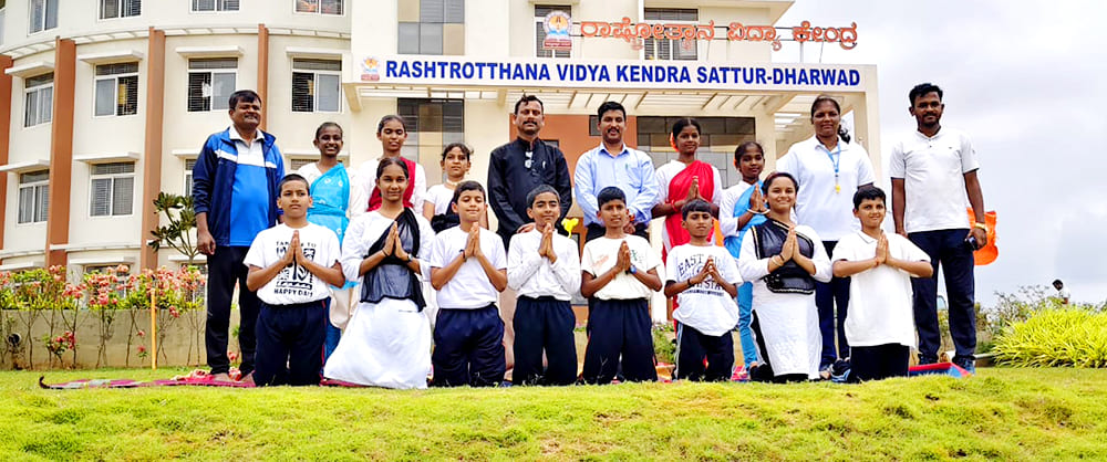 International Yoga Day Celebration in RVK - Sattur (12)