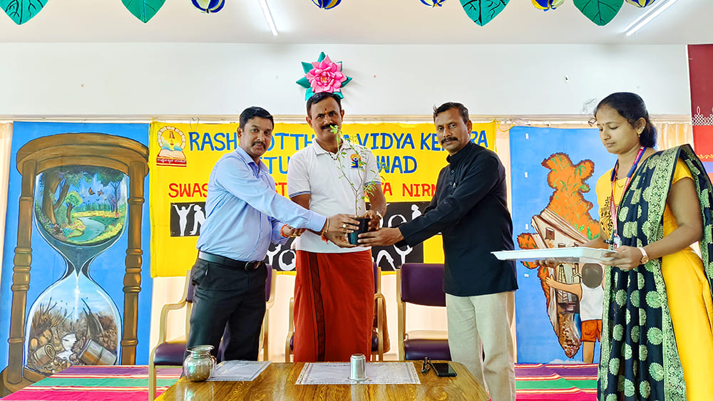 International Yoga Day Celebration in RVK - Sattur (2)