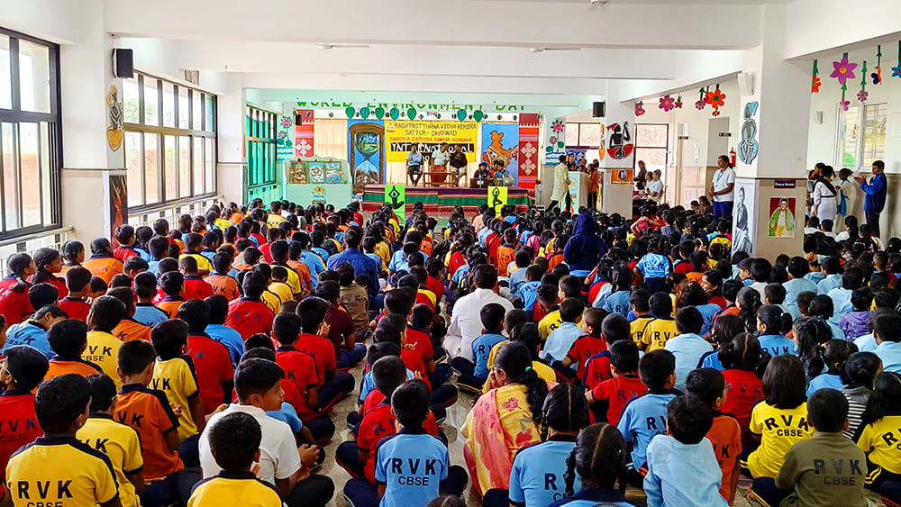 International Yoga Day Celebration in RVK - Sattur (3)
