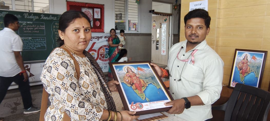 A blood donation camp in RVK - Sattur (13)