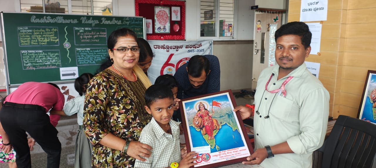 A blood donation camp in RVK - Sattur (14)