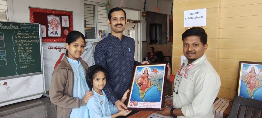 A blood donation camp in RVK - Sattur (15)