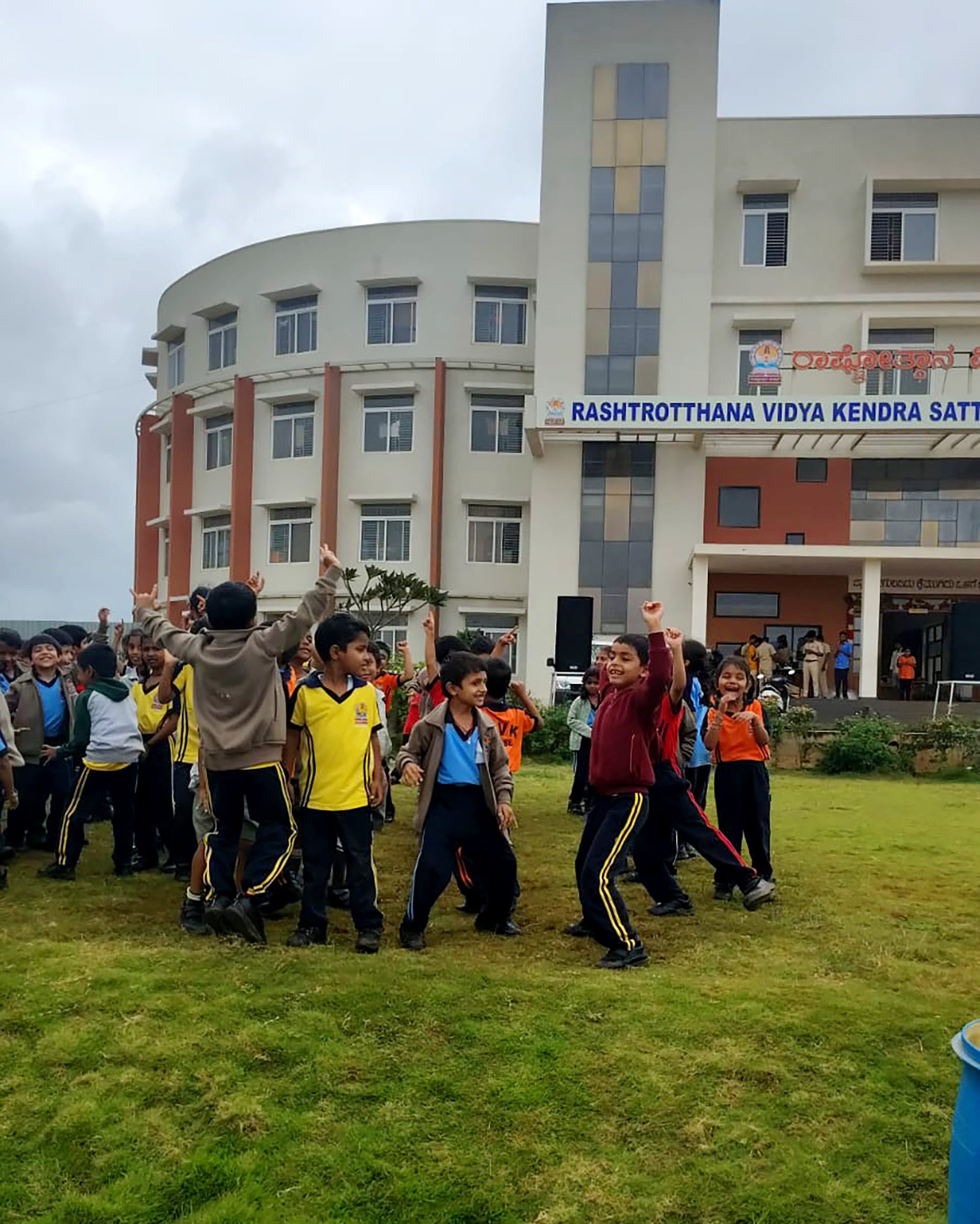 Ganesh Chaturthi and National Sports Day Celebration in RVK - Sattur (1)
