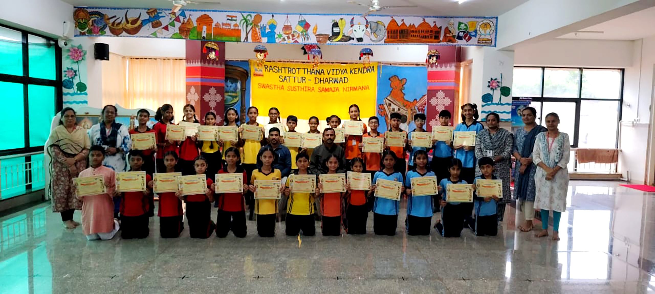 RVK – Sattur Students Achievements in Vidya Bharati Competition