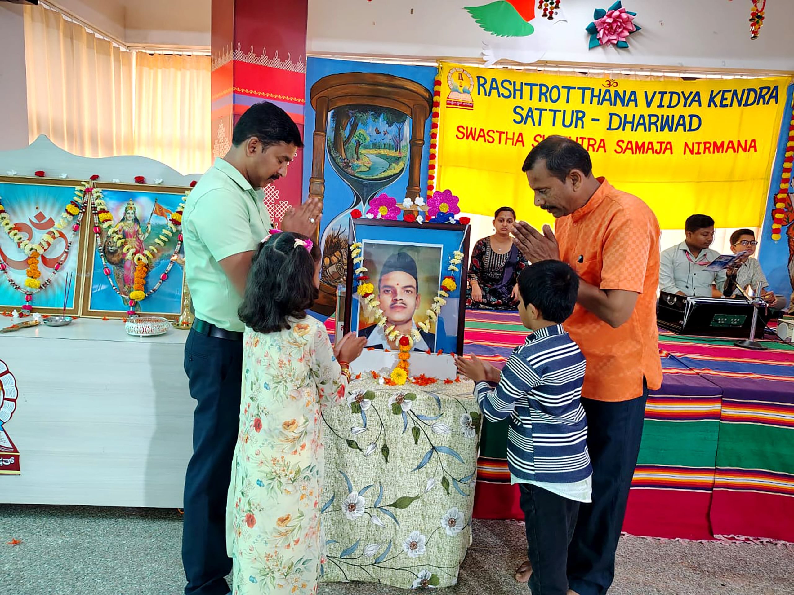 Rajguru Jayanti Celebration in RVK - Sattur