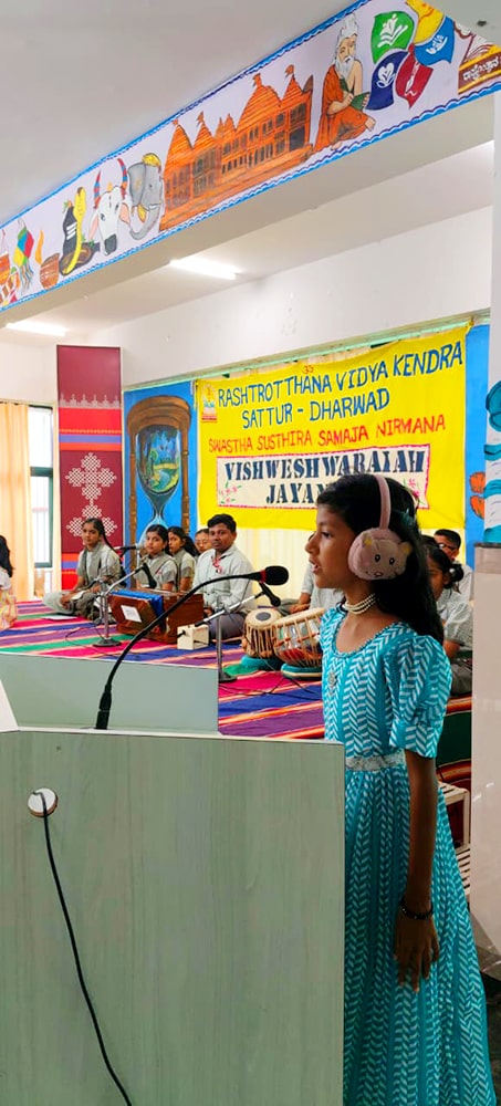 WhatsApp Image 2025-09-15 at 21.06.02_86d44e2e-min