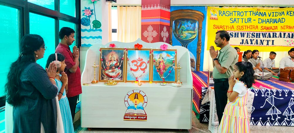 WhatsApp Image 2025-09-15 at 21.06.03_f736e345-min