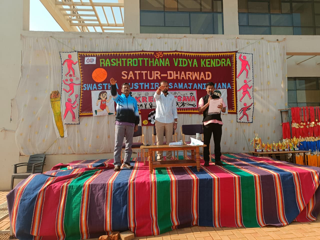 Annual Sports Day in RVK - Sattur (3)