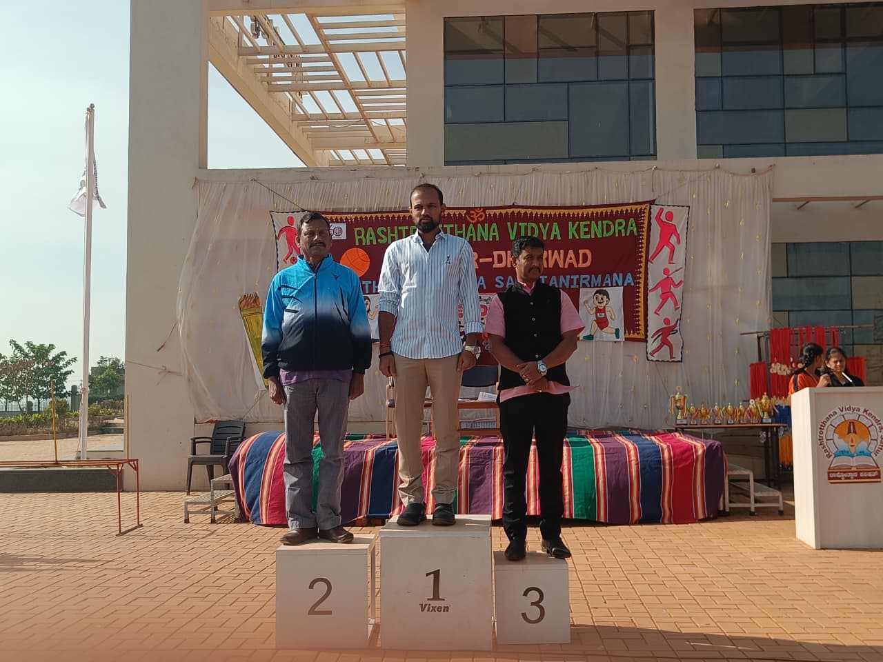 Annual Sports Day in RVK - Sattur (5)