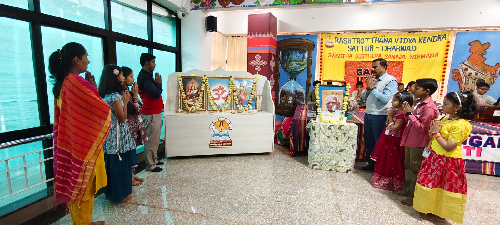 B.K.S. Iyengar Jayanti Celebration in RVK- Sattur (3)