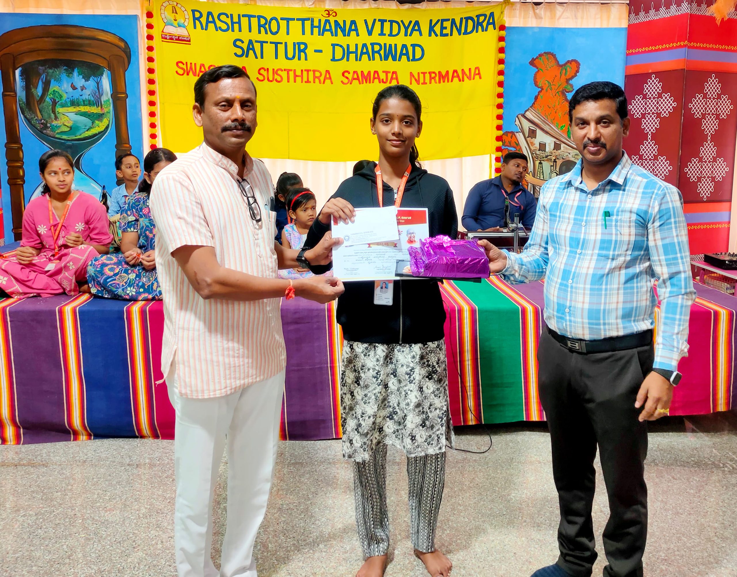 RVK - Sattur Student Bags 2nd Rank in Viveka Student Examination (2)