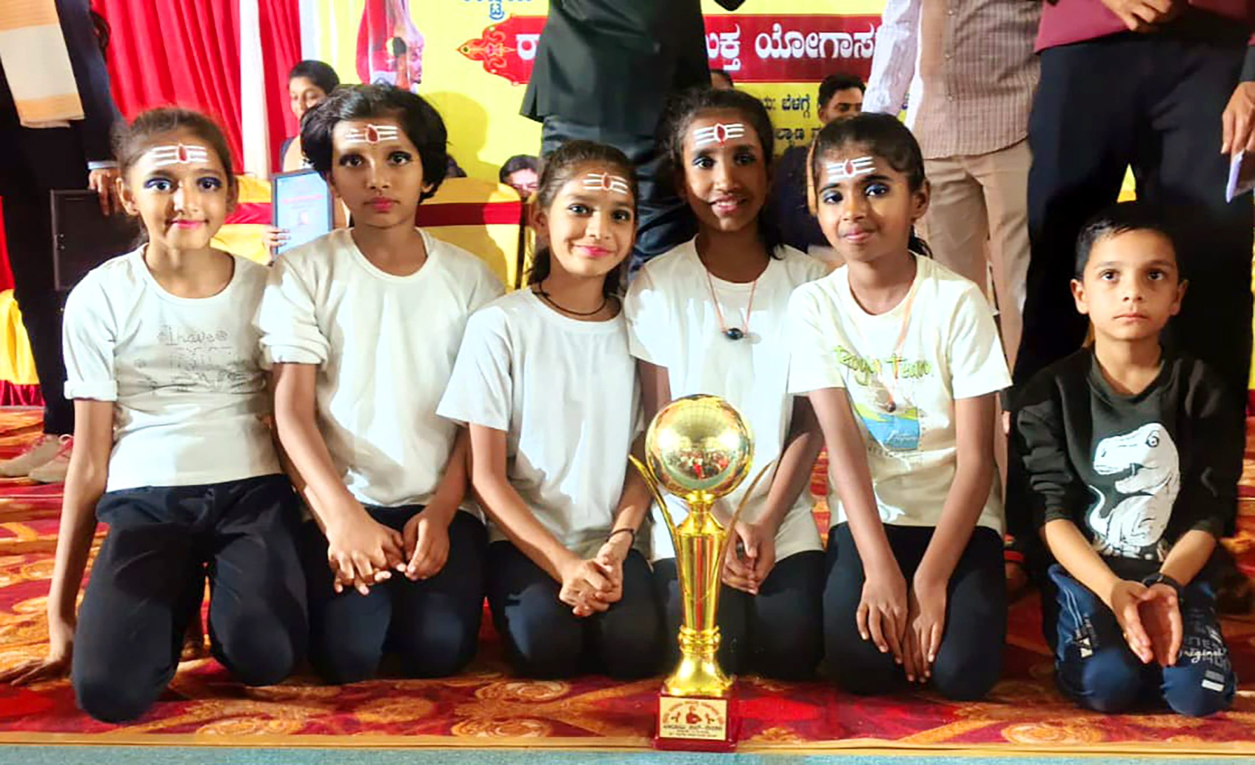 RVK - Sattur Students Win First Prize at State-Level Yoga Meet (3)