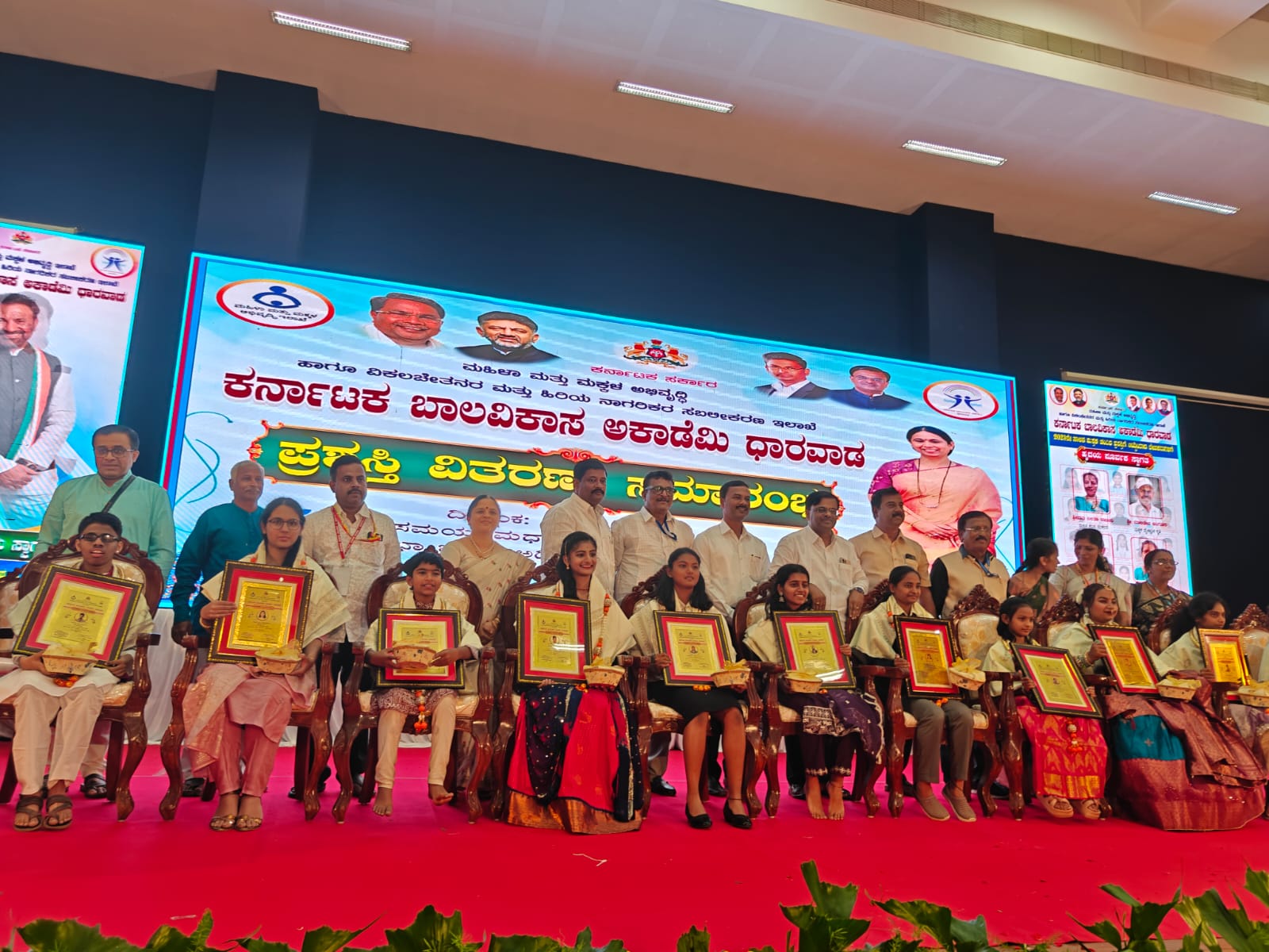 Student from RVK – Sattur Honored with State-Level 'Bal Gaurav' Award (7)