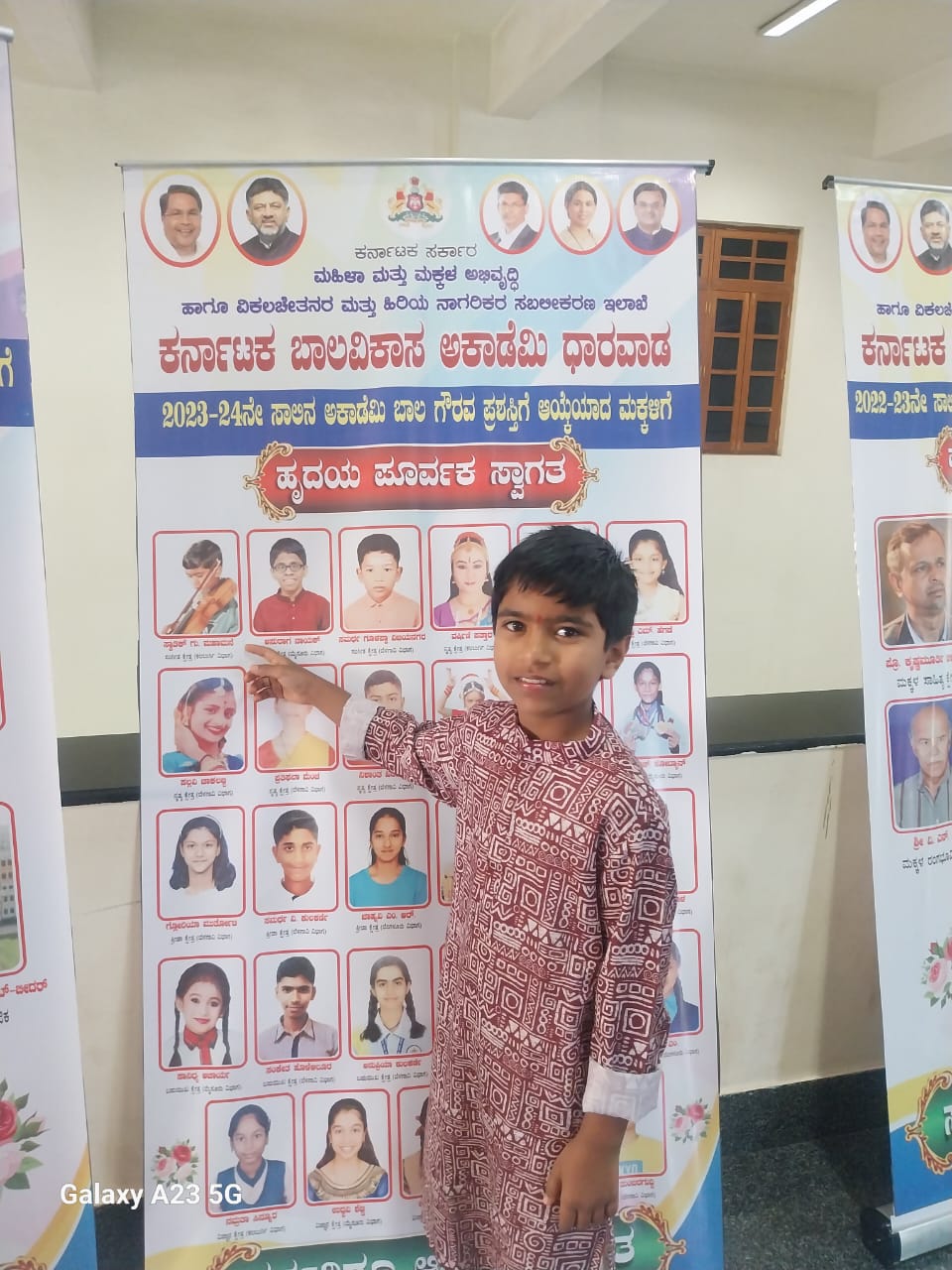 Student from RVK – Sattur Honored with State-Level 'Bal Gaurav' Award (8)