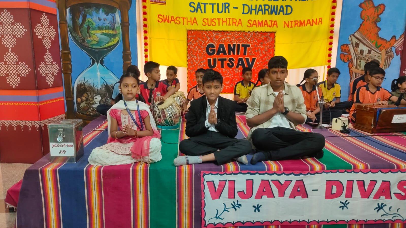 Vijay Diwas Celebration in RVK - Sattur (1)