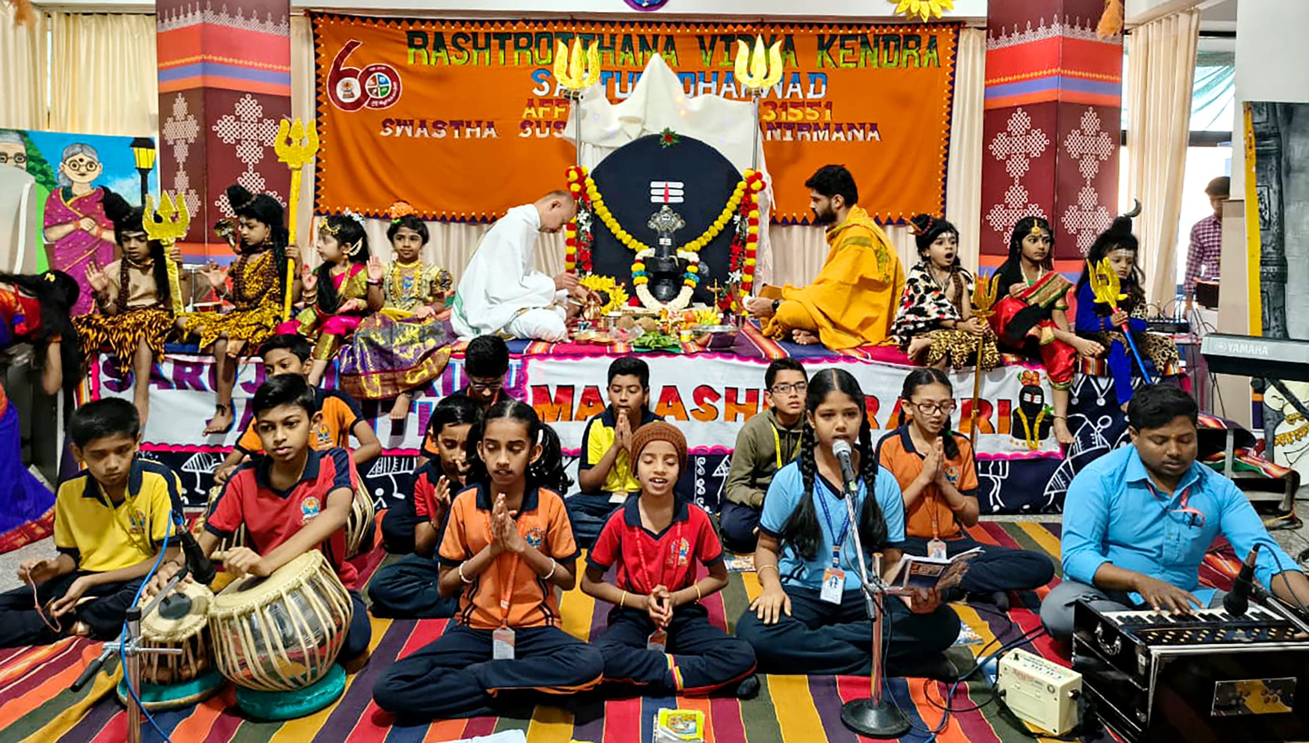 RVK – Sattur Celebrated Mahashivaratri (1)