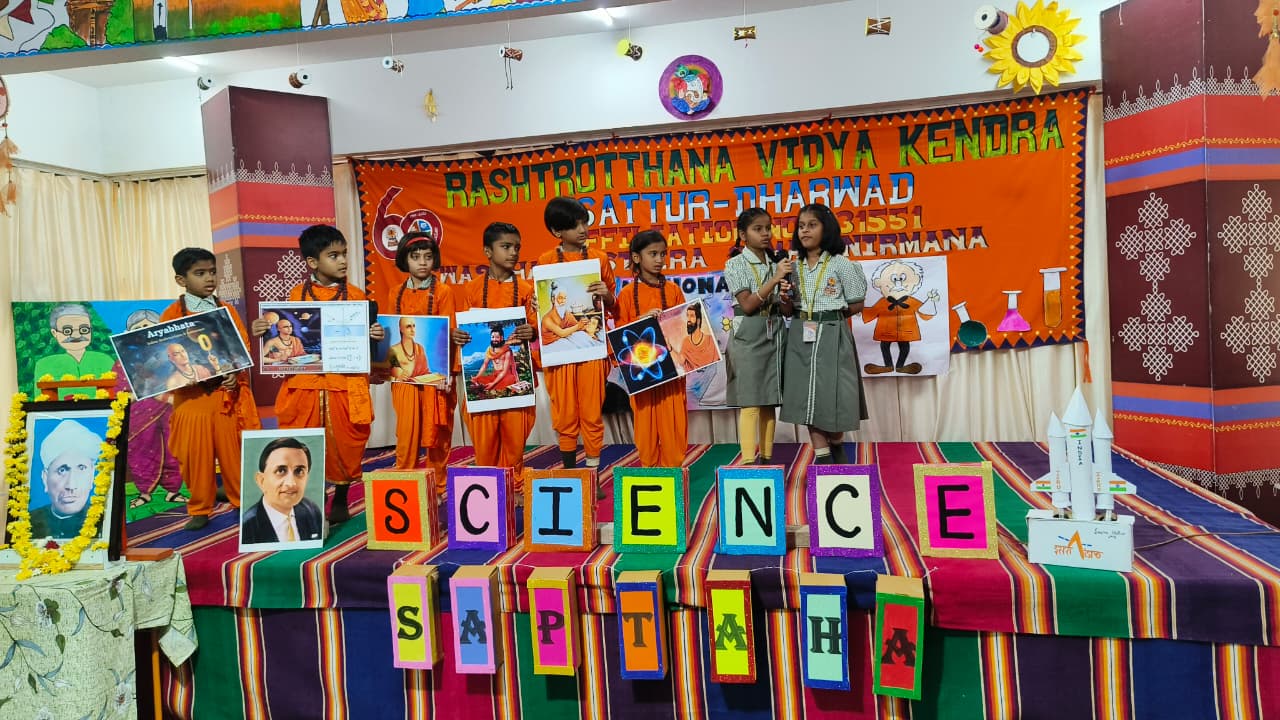 RVK – Sattur Observes Science Week at 8.26