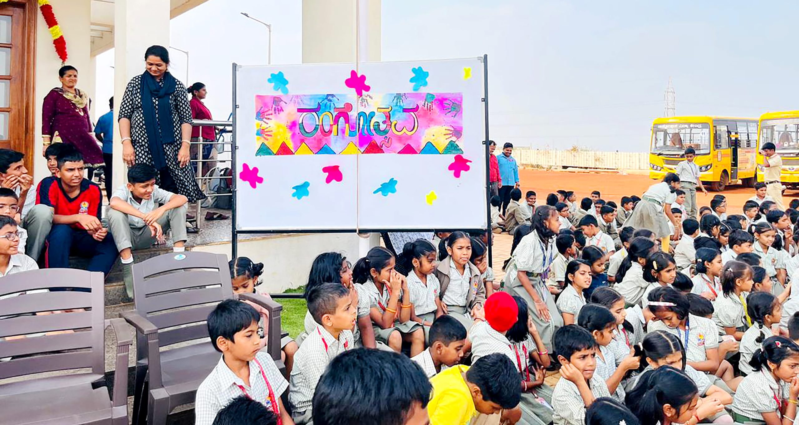 Vibrant Holi Festivities at RVK - Sattur-03-04 at 10.07.24 AM