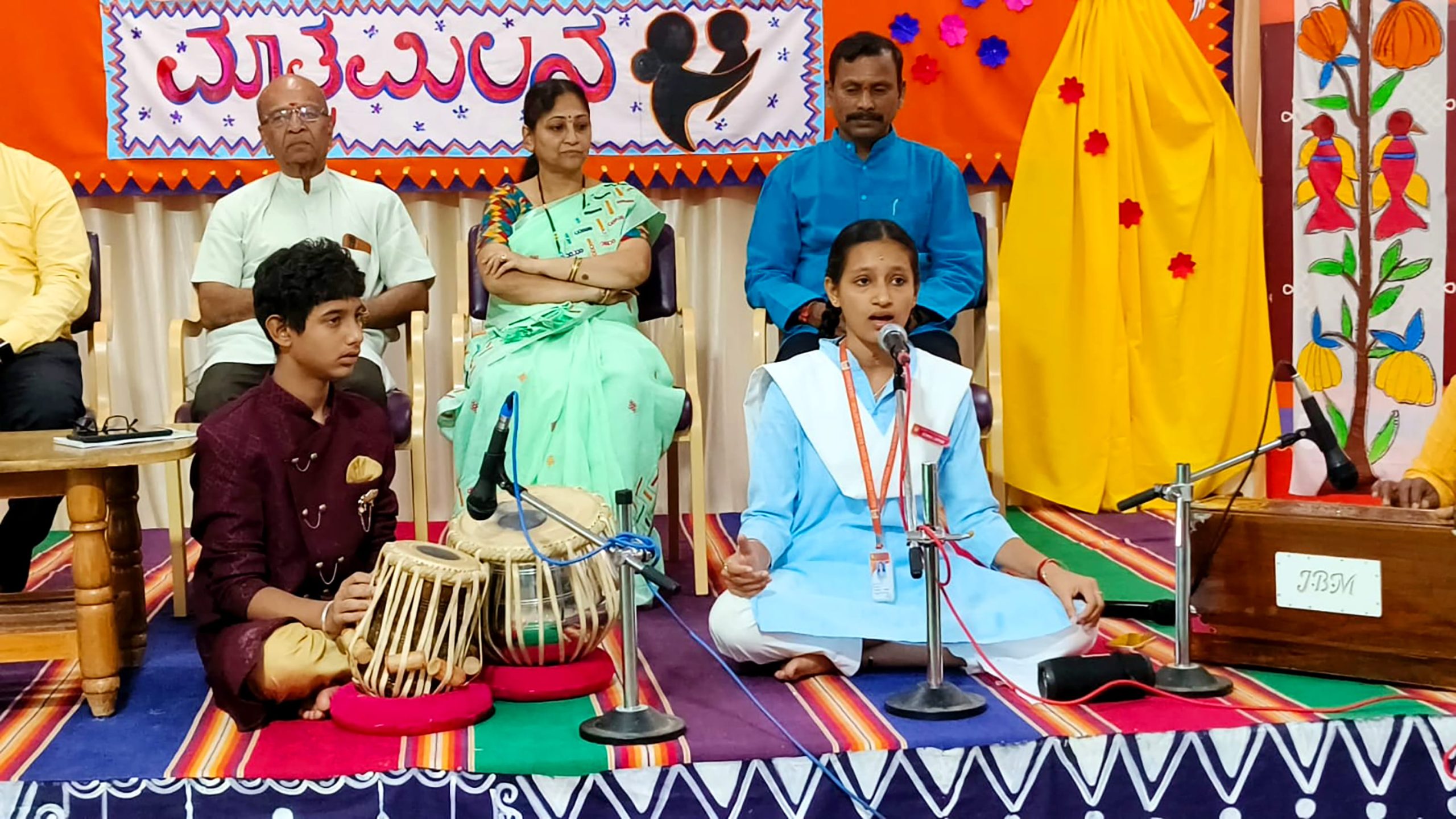 Matrumilana Program at Rashtrotthana Vidya Kendra - Sattur at 9.22.48 AM