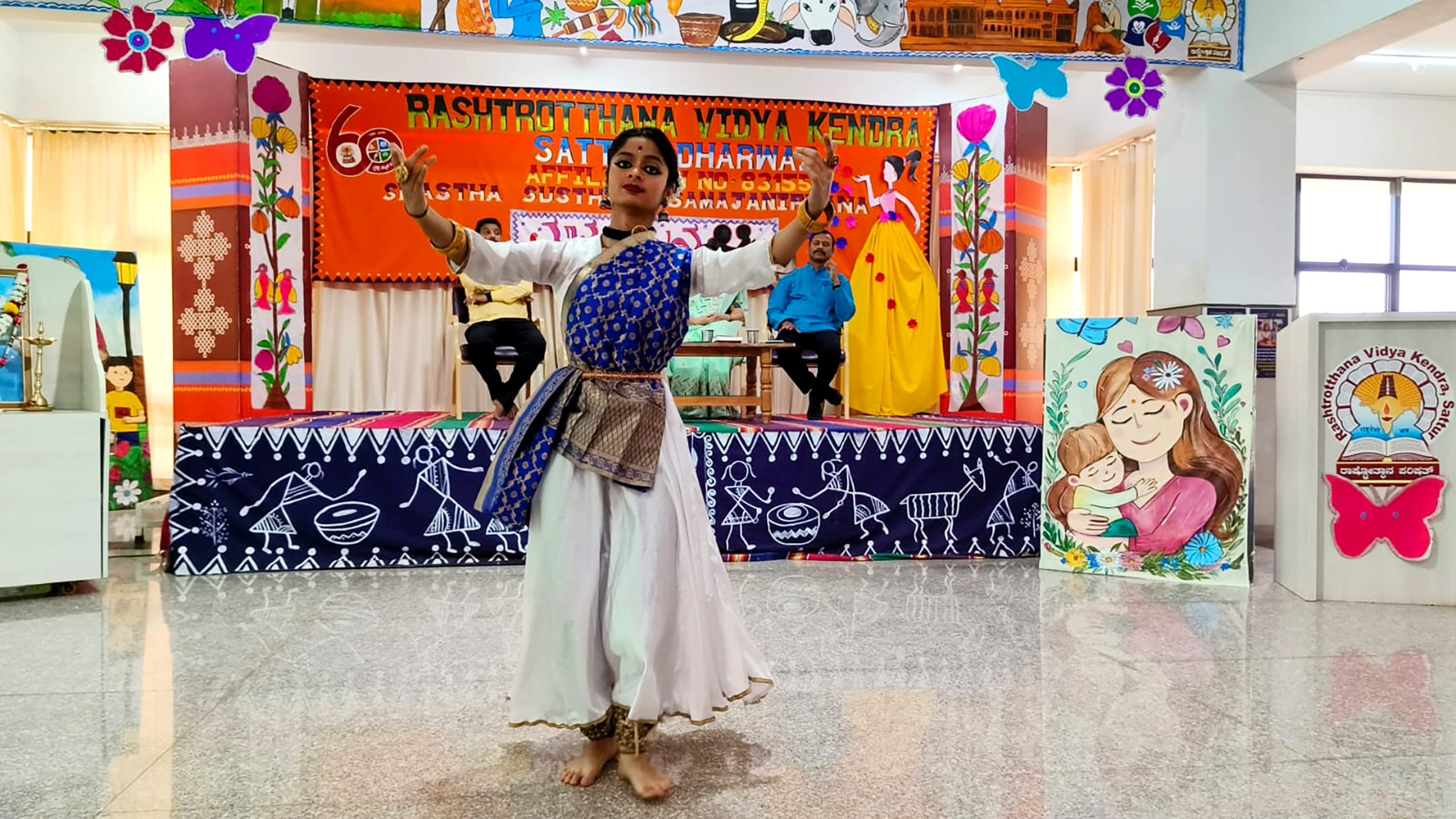 Matrumilana Program at Rashtrotthana Vidya Kendra - Sattur at 9.22.50 AM (1)