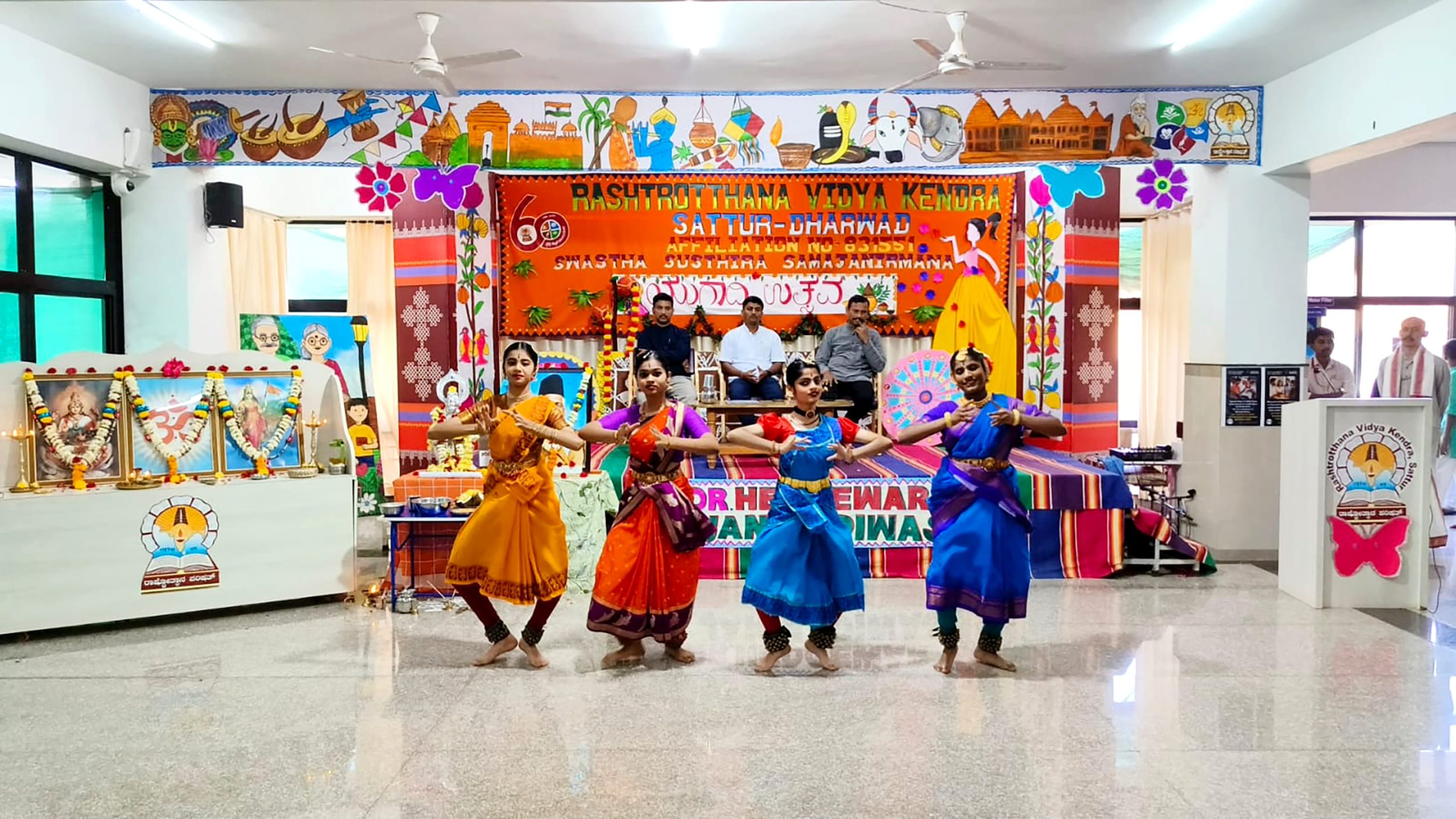 Yugadi Festival Celebration in RVK – Sattur at 8.49.37 PM