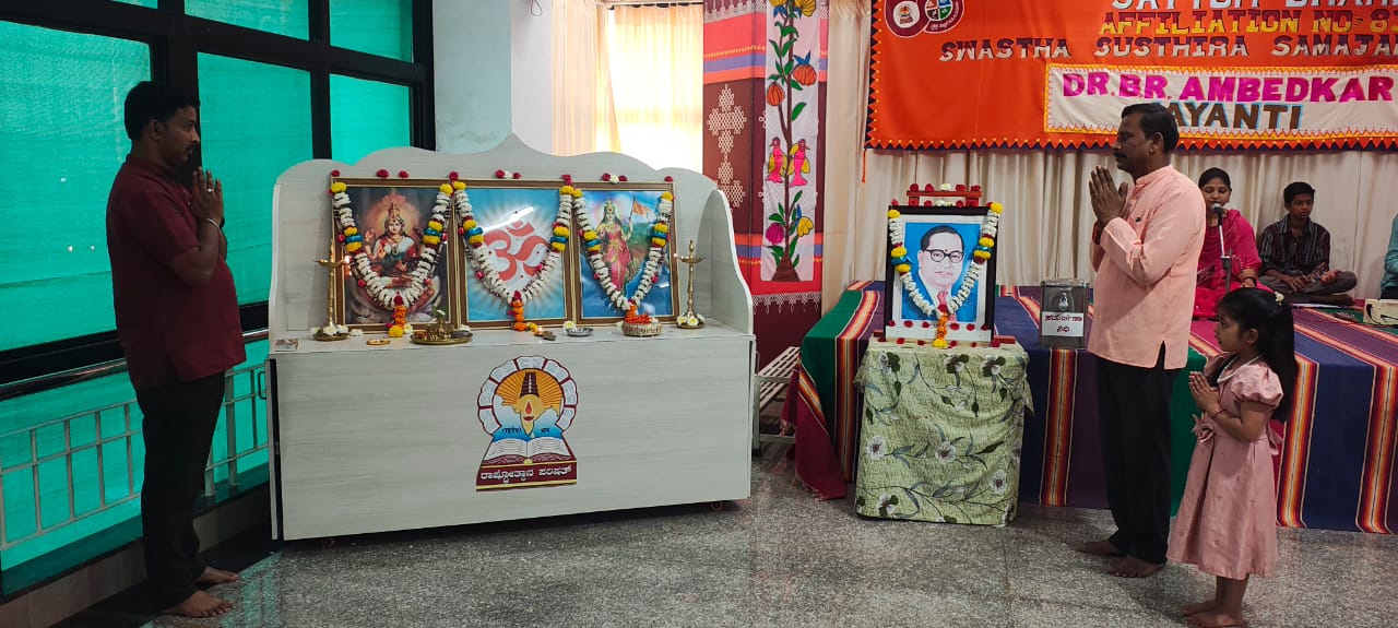 Birth Anniversary of Dr. B. R. Ambedkar in RVK - Sattur (1)