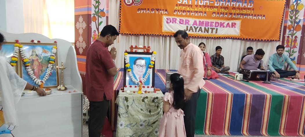 Birth Anniversary of Dr. B. R. Ambedkar in RVK - Sattur (2)