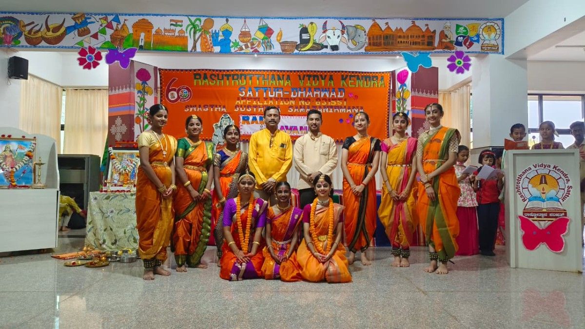 Ram Navami Celebration in RVK - Sattur (1)