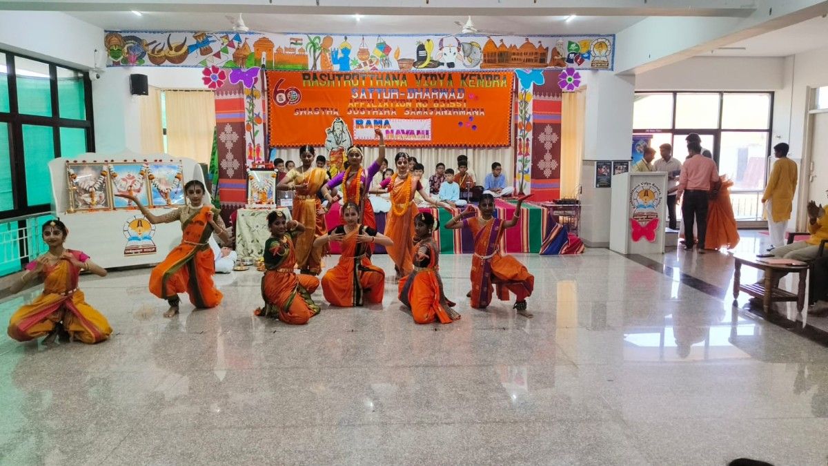 Ram Navami Celebration in RVK - Sattur (2)