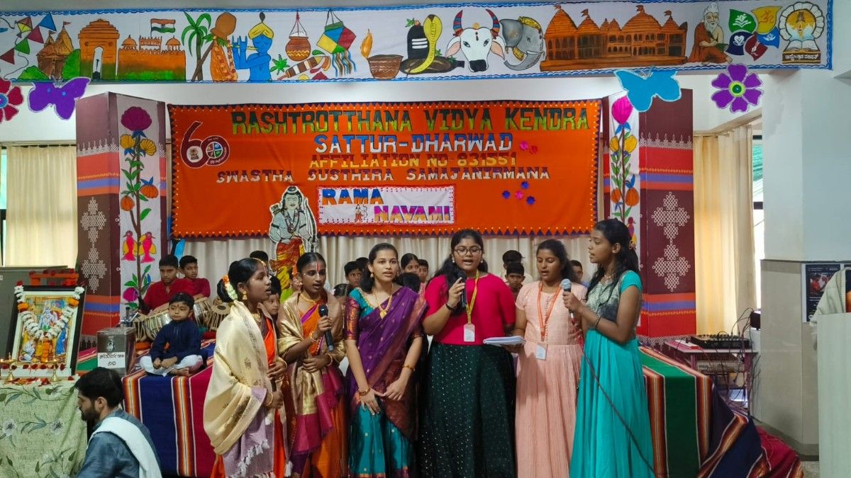 Ram Navami Celebration in RVK - Sattur (3)