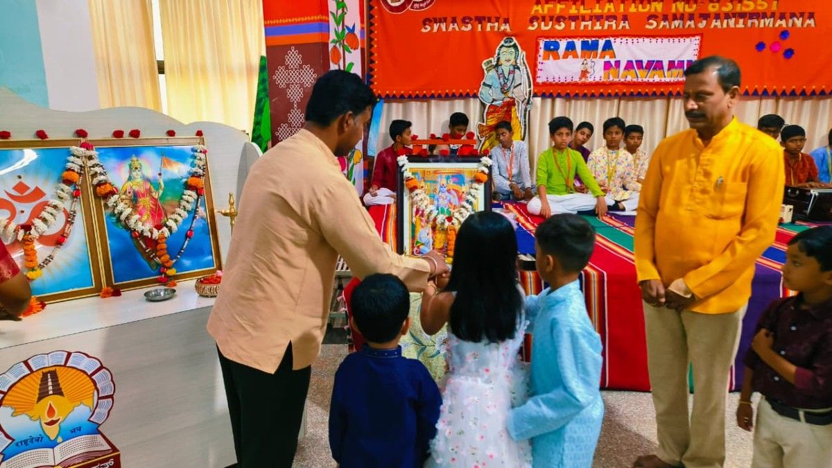 Ram Navami Celebration in RVK - Sattur (4)