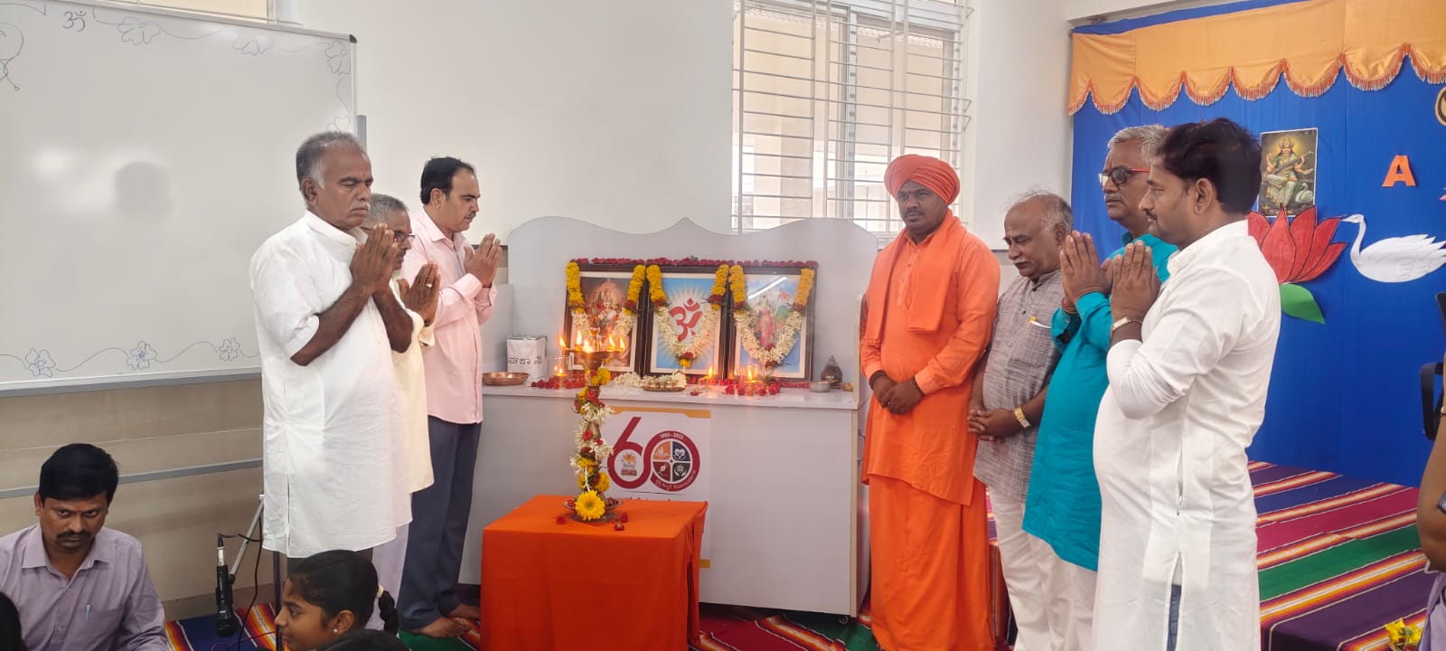 Academic Beginnings Vidyarambha & Aksharabhyasa Program at RVK - Sattur (3)