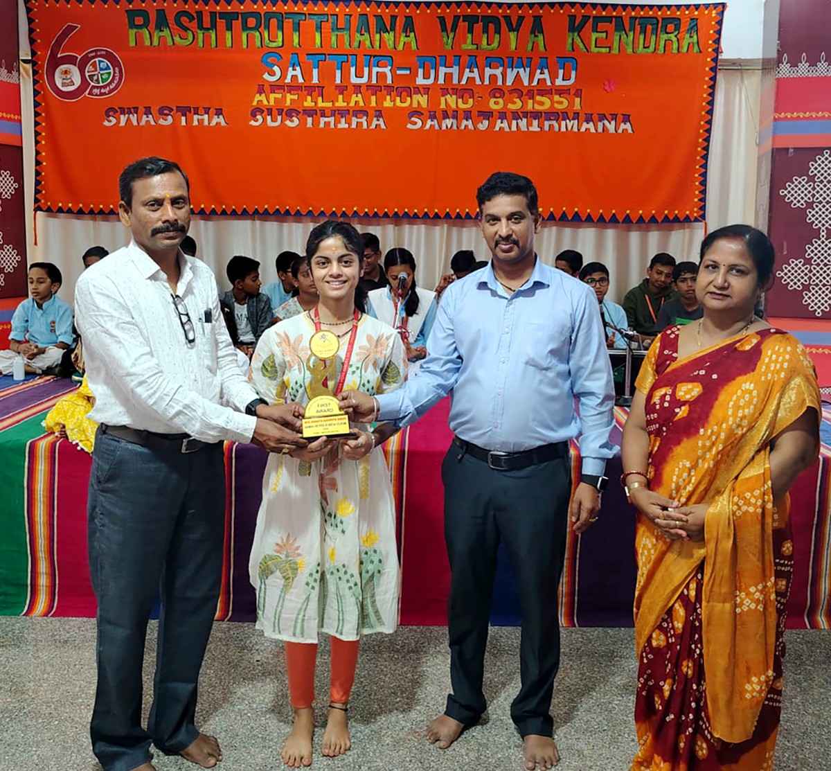 RVK - Sattur Student Wins National Bharatanatyam Competition, Heads to Andamans (2)