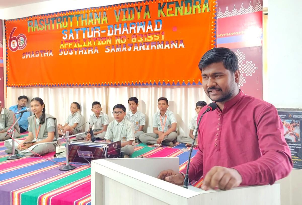 RVK – Sattur Observes Veer Savarkar Jayanti (5)