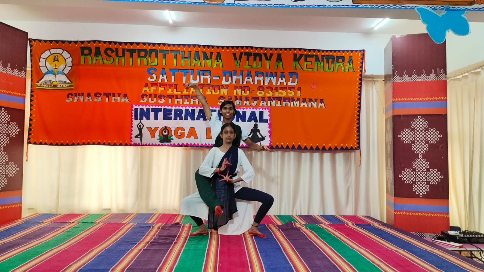 12th International Yoga Day in RVK - Sattur (6)