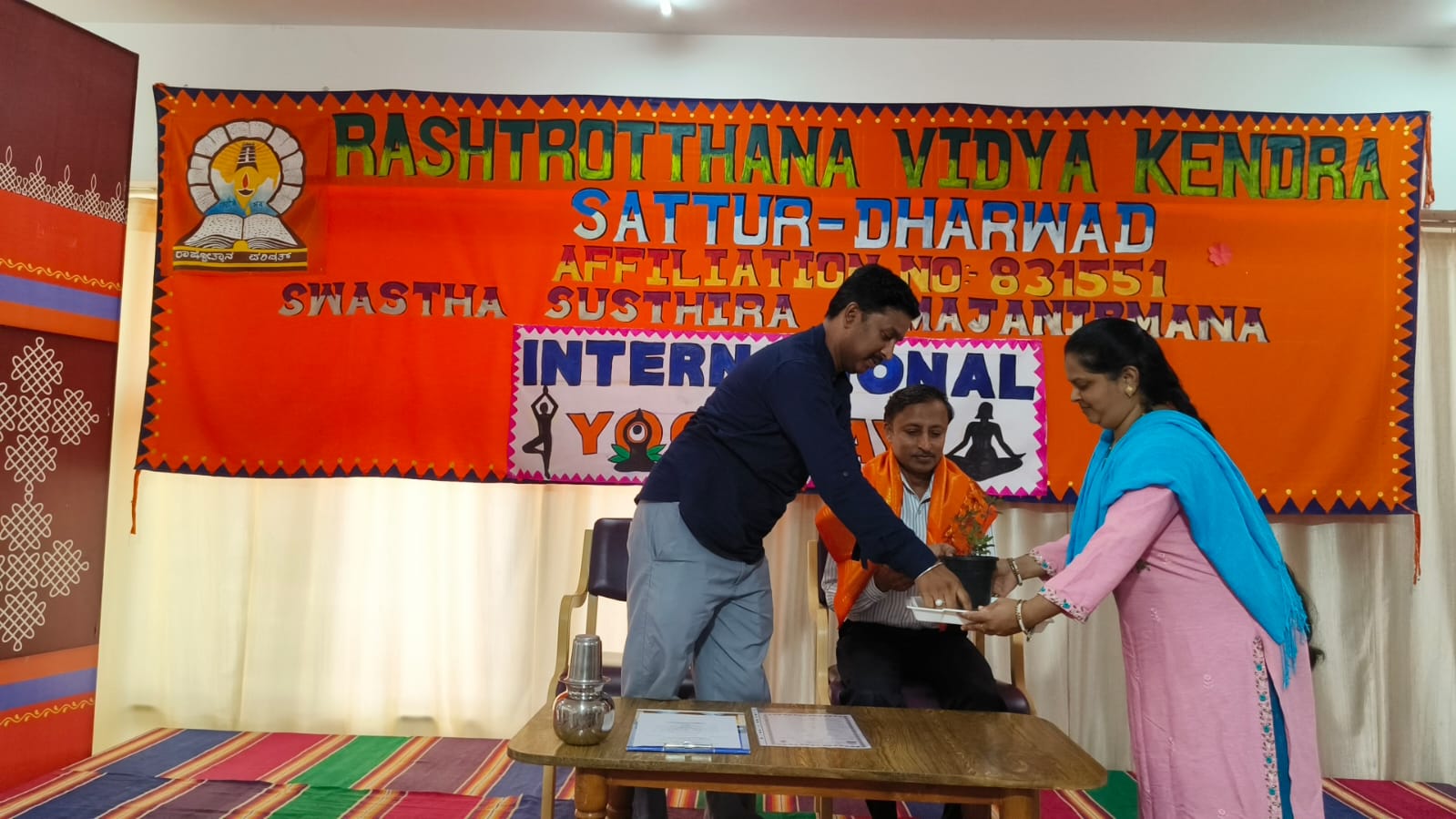 12th International Yoga Day in RVK - Sattur (9)