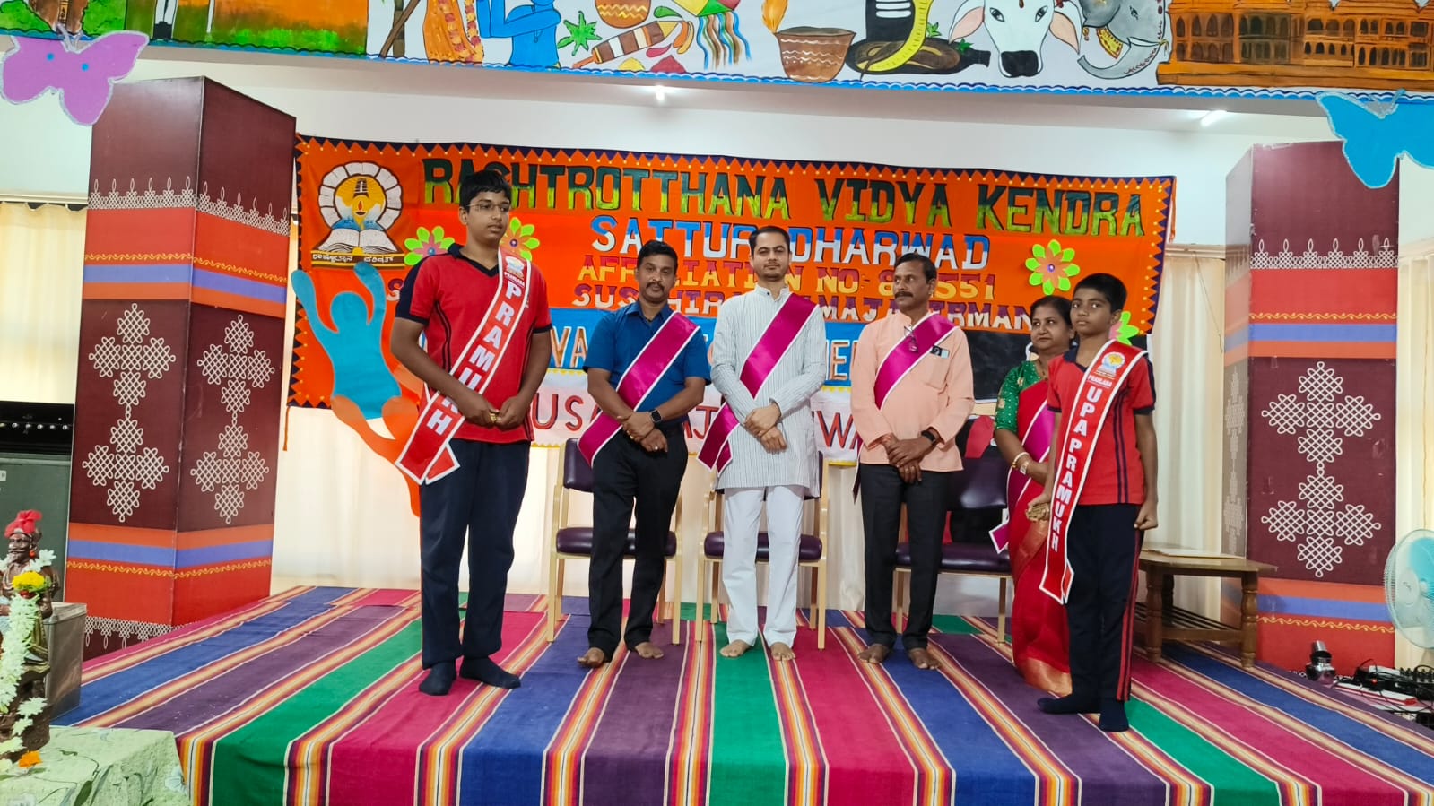 Hindu Samrajya Diwas & Pratijna Sweekar Programme Celebrated in RVK - Sattur (4)