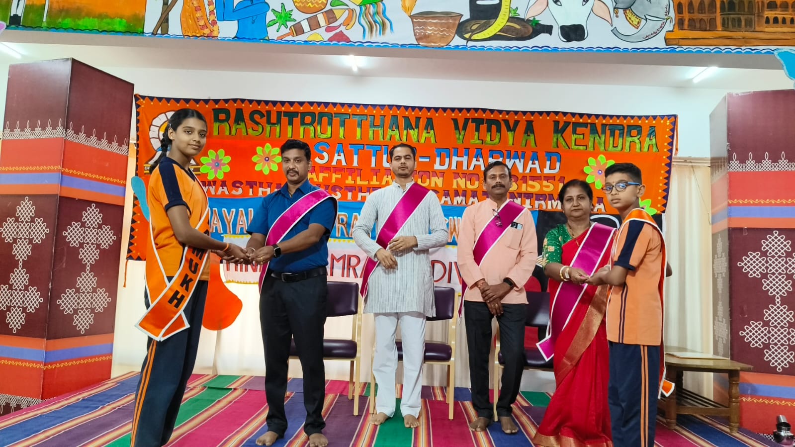 Hindu Samrajya Diwas & Pratijna Sweekar Programme Celebrated in RVK - Sattur (5)