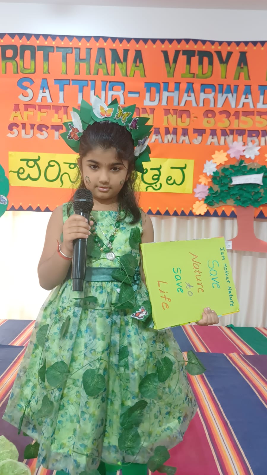 Parisara Utsava Celebration – Go Green in RVK - Sattur (3)