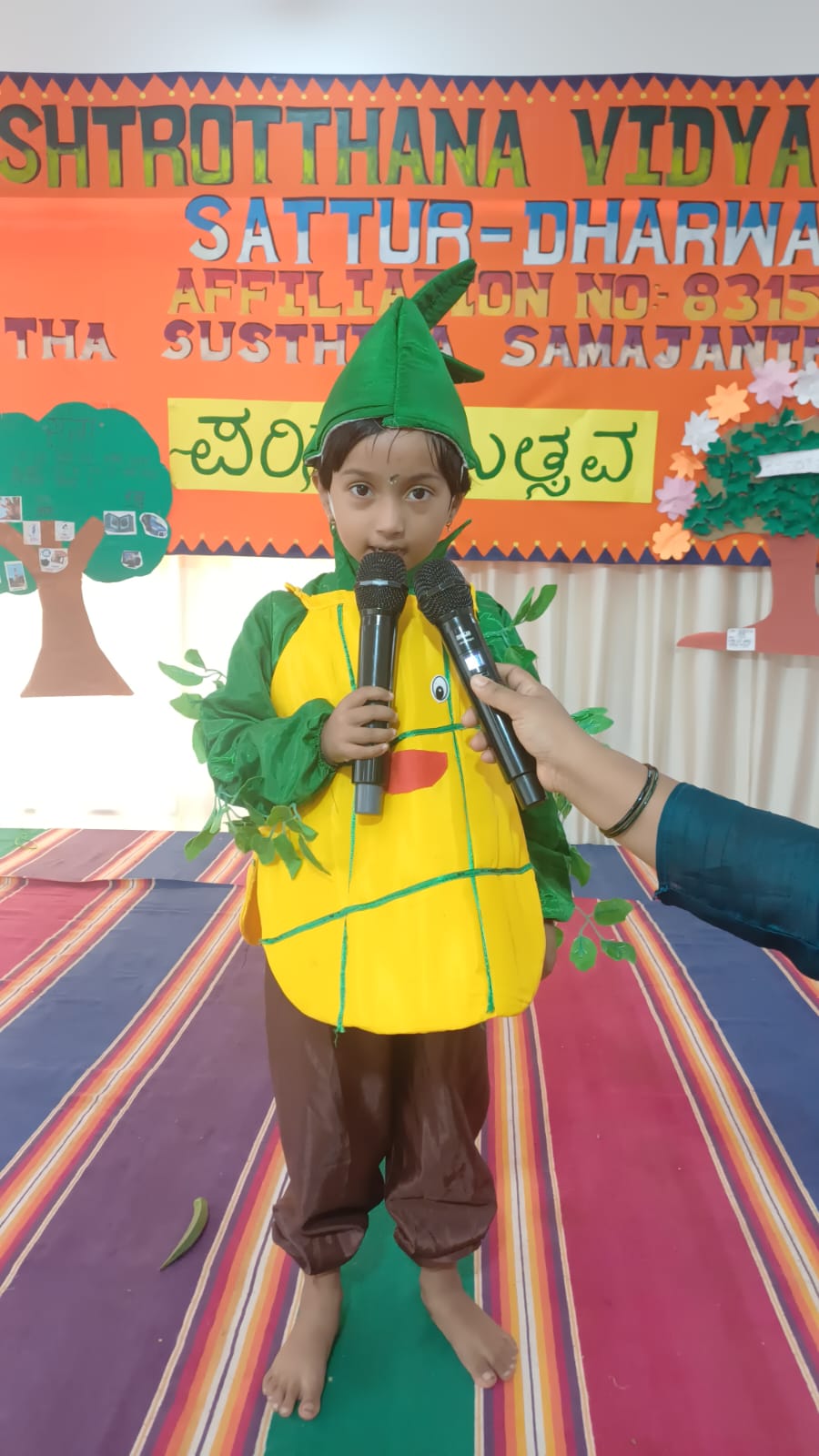 Parisara Utsava Celebration – Go Green in RVK - Sattur (4)