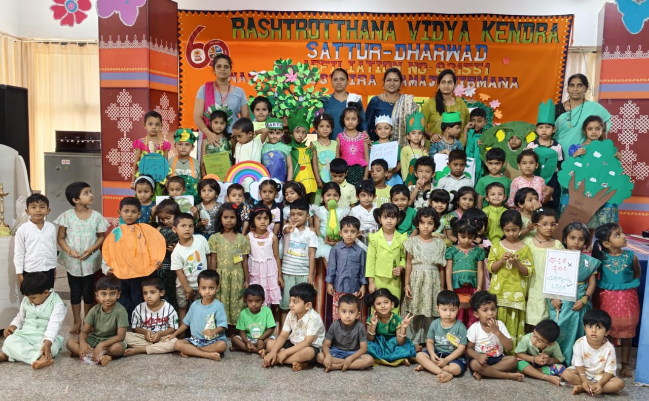 Parisara Utsava Celebration – Go Green in RVK - Sattur (7)