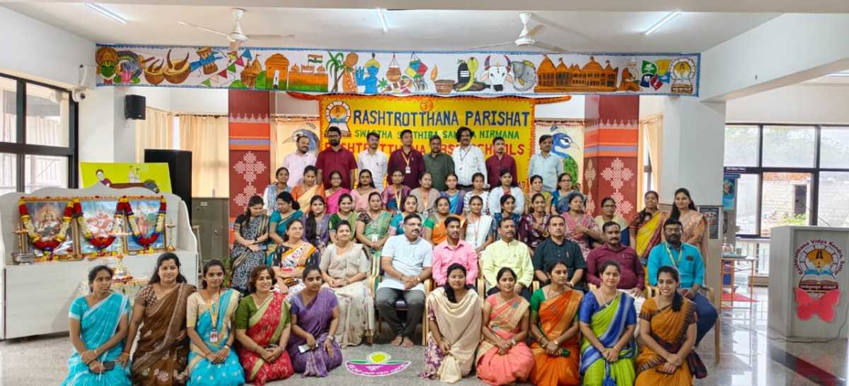 RVKSatturOrganisedTeachersOrientationProgrammeIIAcademicYear2026271