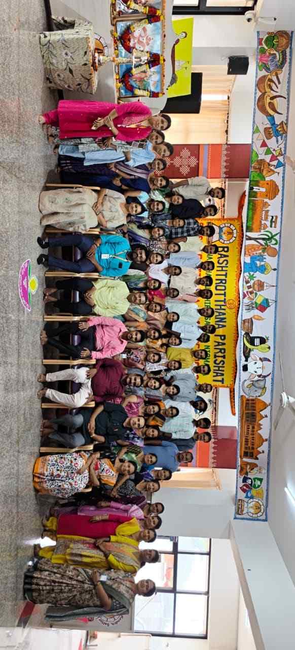 RVKSatturOrganisedTeachersOrientationProgrammeIIAcademicYear20262713