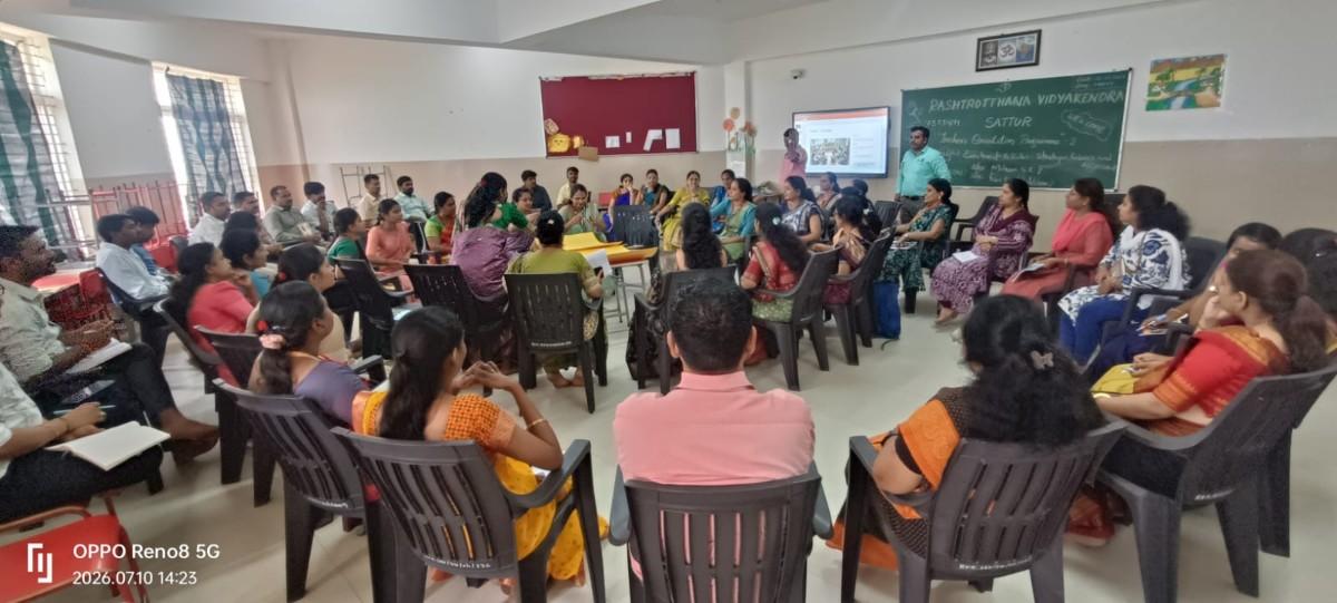 RVKSatturOrganisedTeachersOrientationProgrammeIIAcademicYear2026277