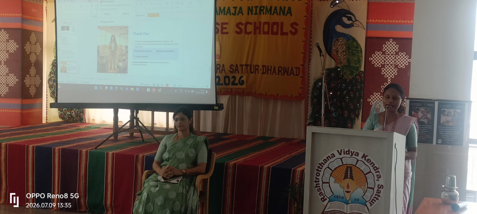 The Orientation Programme in RVK - Sattur (1)