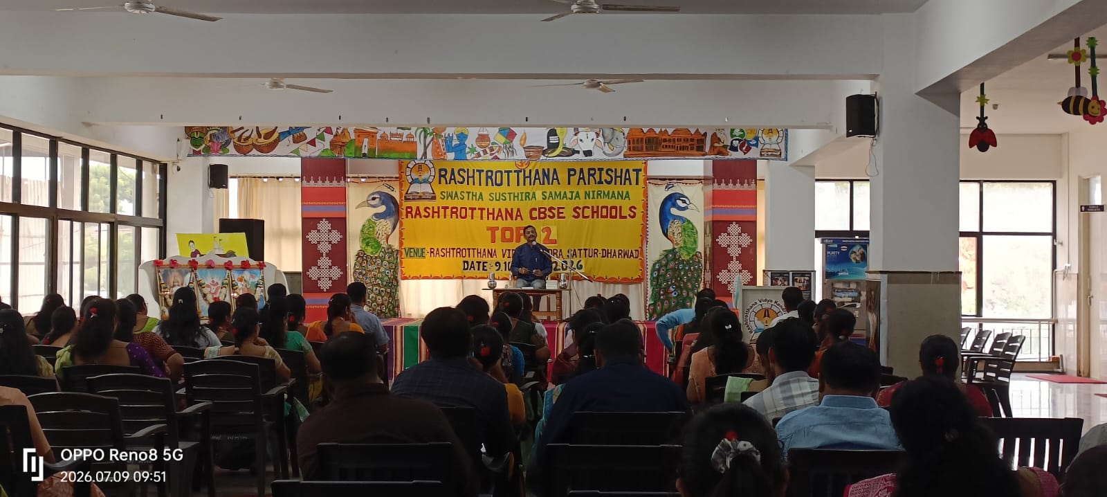 The Orientation Programme in RVK - Sattur (11)