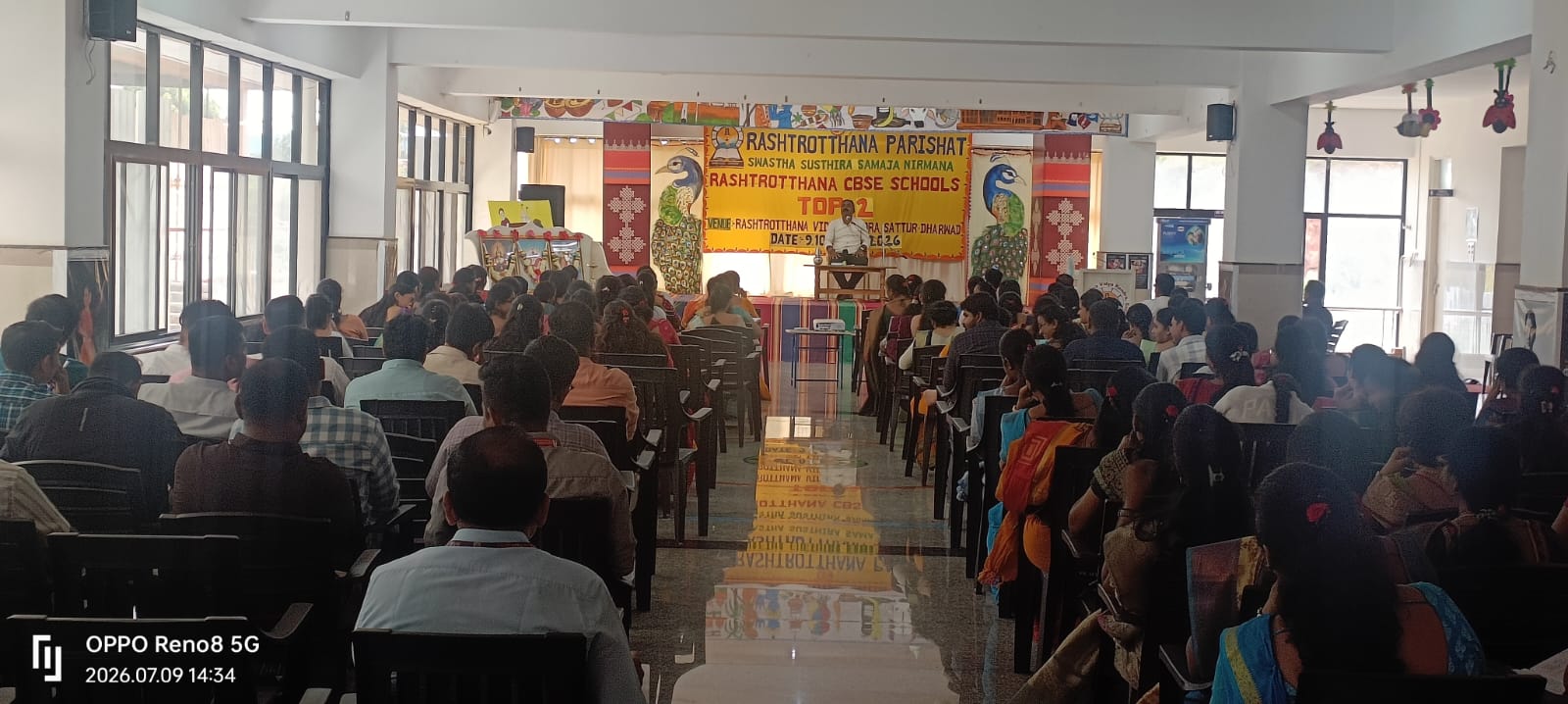 The Orientation Programme in RVK - Sattur (4)