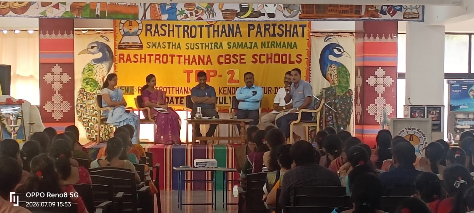 The Orientation Programme in RVK - Sattur (7)